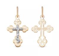 080520-04 Подвеска (Au 585)