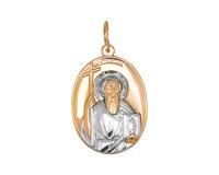 к320044бг Подвеска (Au 585)