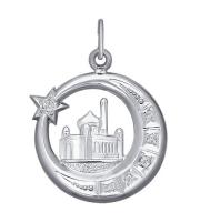 94030686 Подвеска (Ag 925)