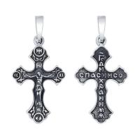 95120056 Подвеска крест(Ag 925)