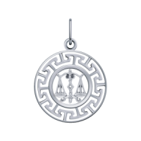 5761-925/весы Подвеска (Ag 925)