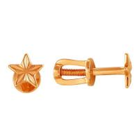 218400 1 10 Пуссеты (Au 585)