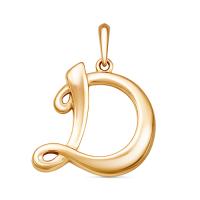 123-2273 Подвеска "Д" (Au 585)