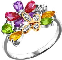 710184 Кольцо (Au 585)