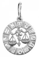 84097 Подвеска (Ag 925)