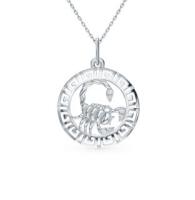 1310015142 Подвеска (Ag 925)