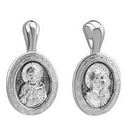 3-641к Подвеска (Ag 925)