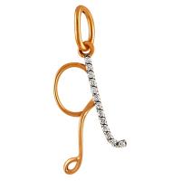 310102860 Подвеска "Я" (Au 585)