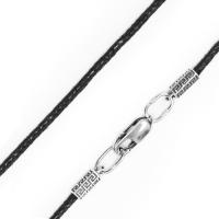 кш-32-2 Шнурок (Ag 925)