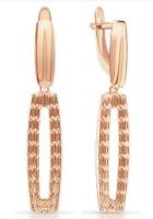 00-62-0421-00 Серьги (Au 585)