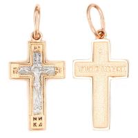 Т13006572 Крест (Au 585)