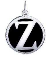 33101001176 Подвеска (Ag 925)