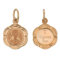 01П011256 Подвеска (Au 585)