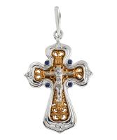 922320к Подвеска (Au 585)