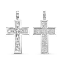 с080338 Крест (Ag 925)