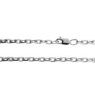 ЯГэ 140/50 Цепь (Ag 925)