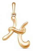 123-2278 Подвеска (Au 585)