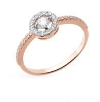 50055700-31 Кольцо (Au 585)