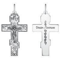13-001067-105000 Крест (Ag 925)