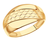 АКд749-4156 Кольцо (Au 585)