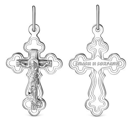 с080420-06 Подвеска (Ag 925)