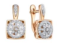 С112-8784 Серьги (Au 585) (2 Бр Кр 57 0,029Ct 3/6 ,2 Бр Кр 57 0,016Ct 3/6 ,48 Бр Кр 57 0,198Ct 3/6 ,16 Бр Кр 57 0,054Ct 3/6)