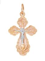 20-0210 Подвеска (Au 585)