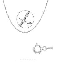 FD-035R.P.45.0 Цепь (Ag 925)