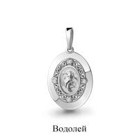 23110а Подвеска (Ag 925)