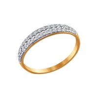 016619 Кольцо (Au 585)