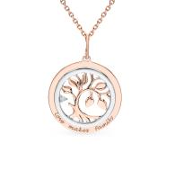 035853 Подвеска (Au 585)