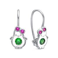 с1203029 Серьги (Ag 925)