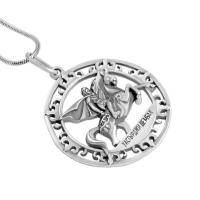 69211 Кулон "Уастырджи-Оберег" (Ag 925)