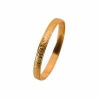 1КС230001 Кольцо (Au 585)