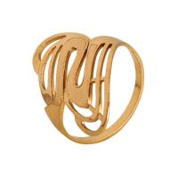 1314 Кольцо (Au 585)