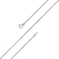 СКт-15/45 Цепь (Ag 925)