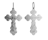 1036Р Подвеска (Ag 925)