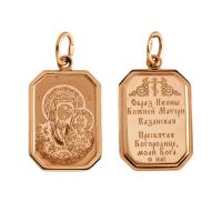 ПЛ-046-КАЗАНСКАЯ Подвеска (Au 585)