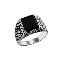 к21-1023-8 Кольцо (Ag 925)