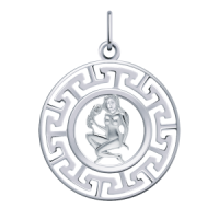 5748-925/дева Подвеска (Ag 925)