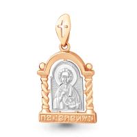 14708 Подвеска (Au 585)