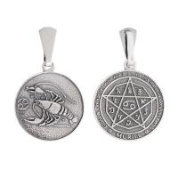 47771-7 Кулон (Ag 925)