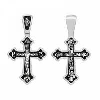 18059КЛ Крест (Ag 925)