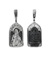 3-363к Подвеска (Ag 925)