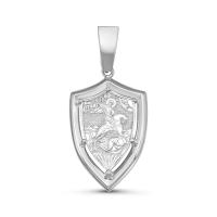 с035453 Подвеска (Ag 925)