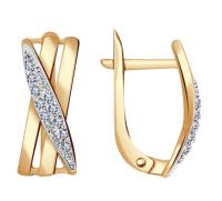 кл1493а Серьги (Au 585)