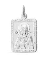 с030278 Подвеска (Ag 925)