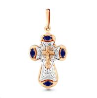 922474к Подвеска (Au 585)