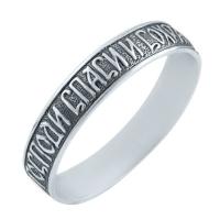 4-021-ох Кольцо (Ag 925)