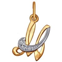 030079 Подвеска (Au 585)